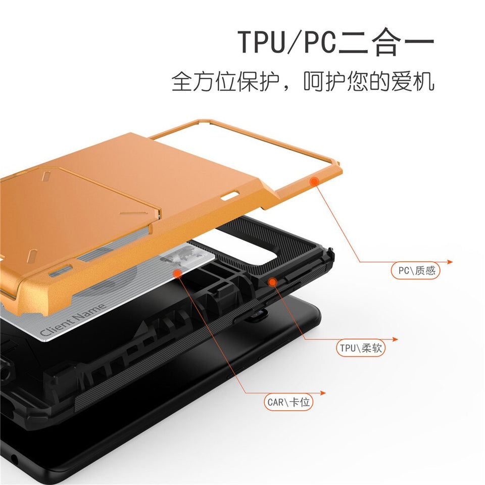 Samsung Phone Case With Card Slot (Card Slot For Five Cards)